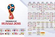 雷火电竞官网-莱茵河畔的悲歌，当默契成为绝杀，2026年E组之夜，波兰埋葬德意志