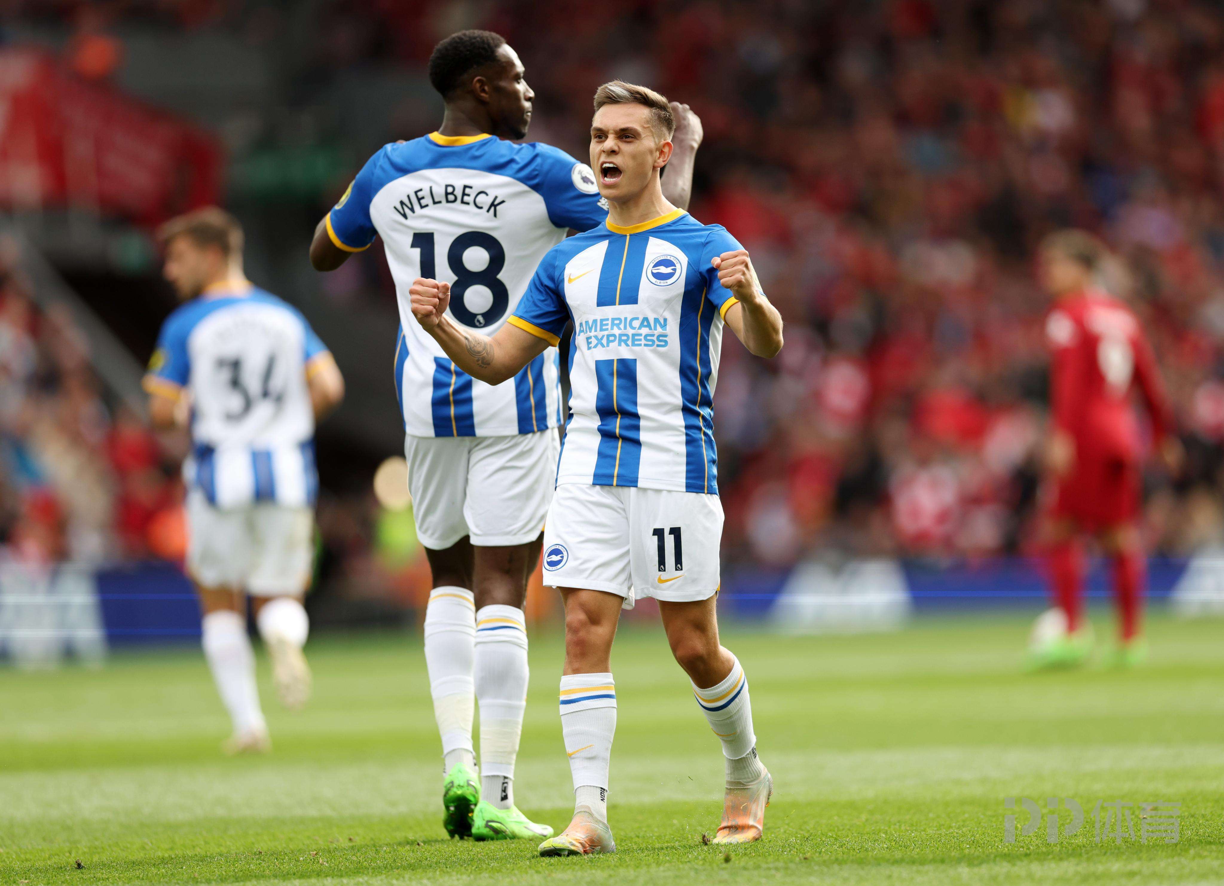 精英欧洲球队的对决，比分胶着